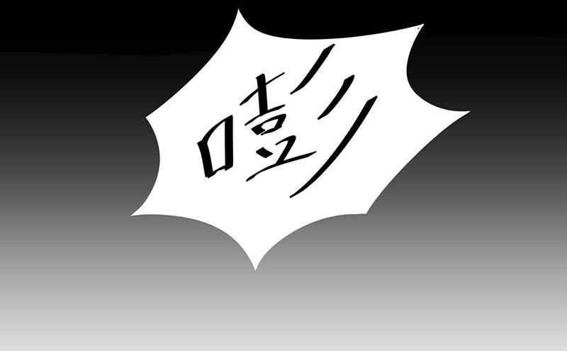 第46话唐母出事17