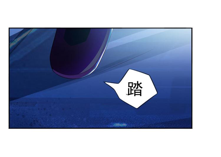 第14话 我的女人也敢碰57