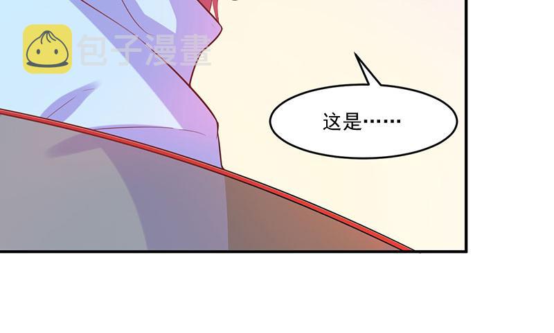 第41话希宁，好久不见27