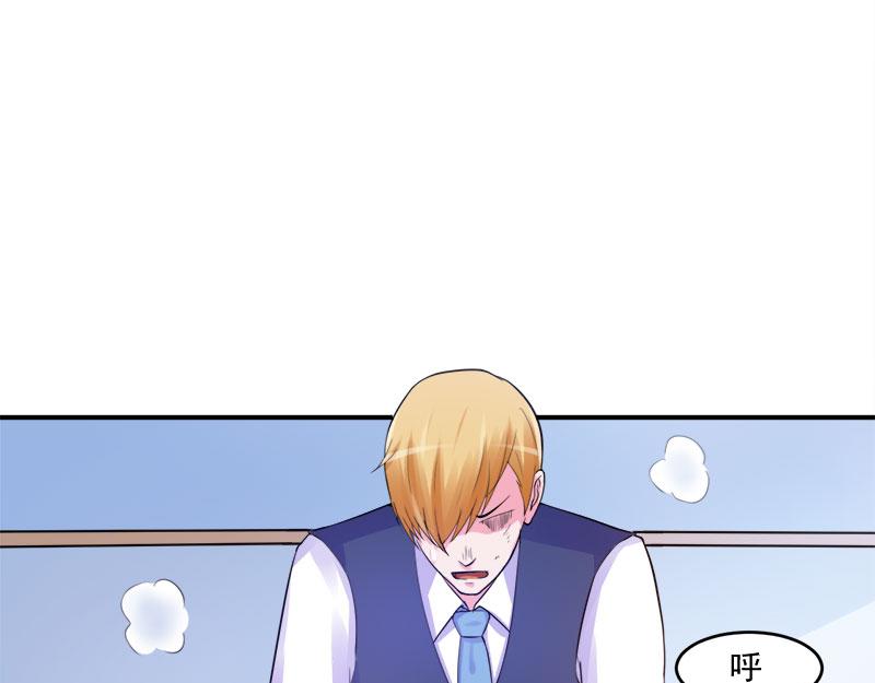 第44话只是为了报仇85