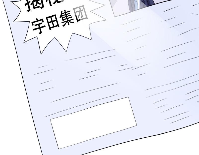 第40话放心吧，一切有我！35