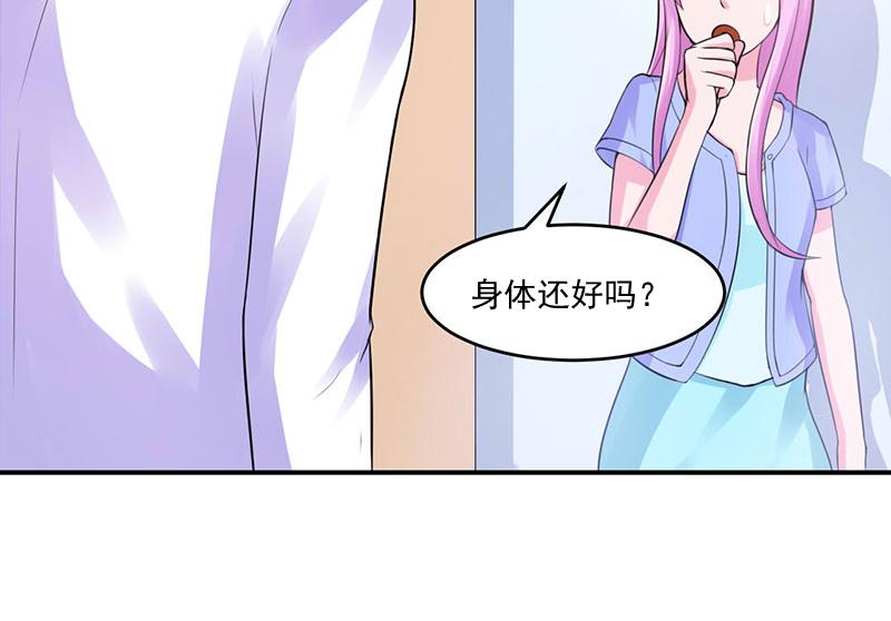 第46话唐母出事26