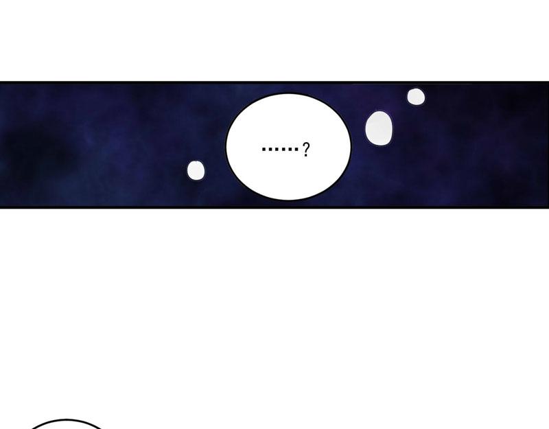 第77话先玩玩，好戏还没开始43