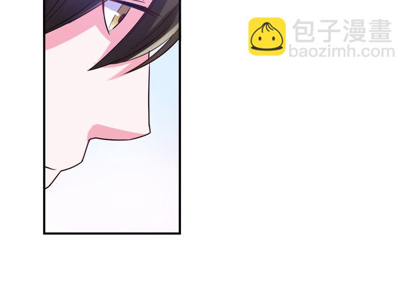 第40话放心吧，一切有我！85
