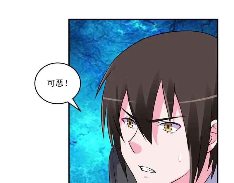 第80话要见血才行48