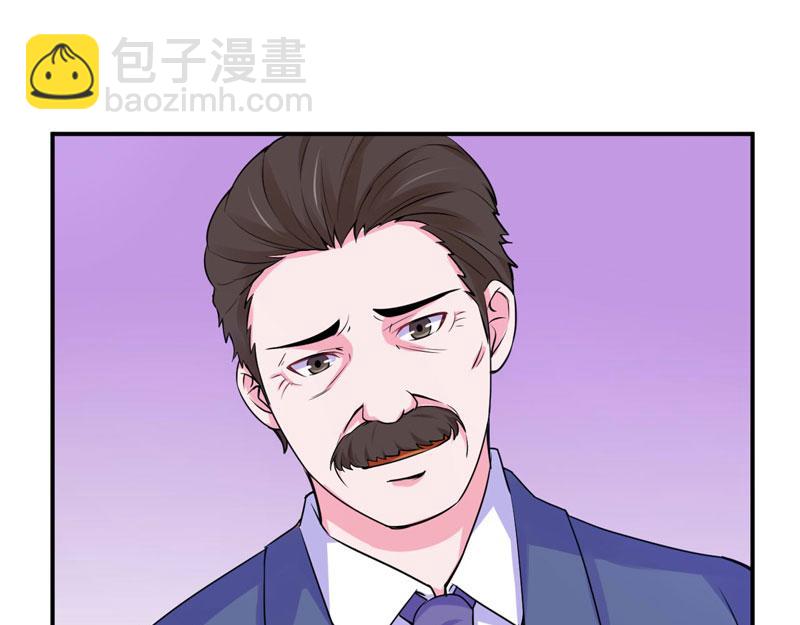 第54话应酬22