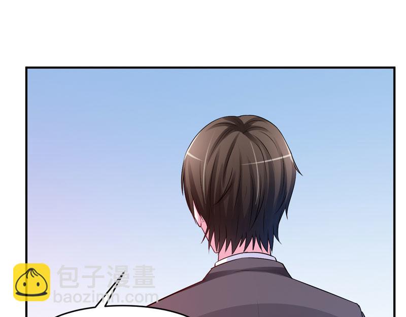 第33话昕羽受伤了？28