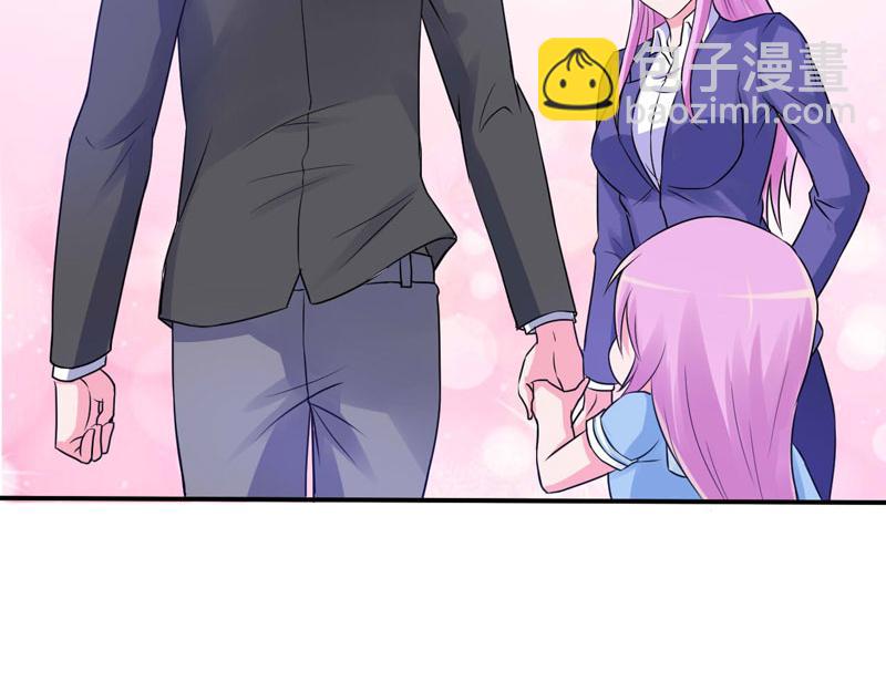 第70话你能要点脸吗？24