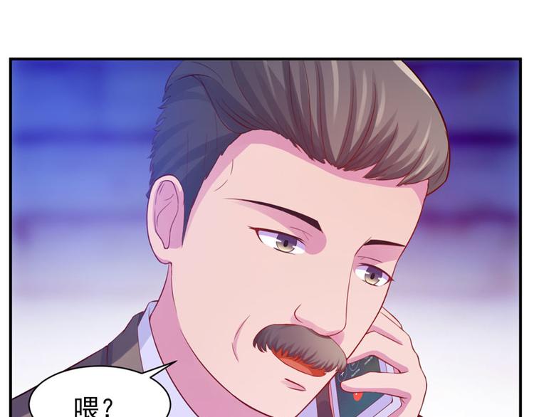 第17话 你想离开吗？64