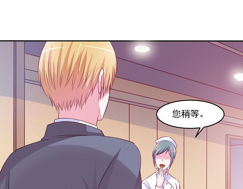 第35话希宁，我回来了！61
