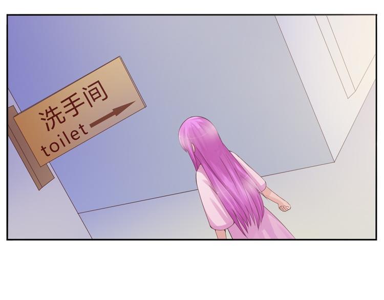 第11话 突如其来的温柔58