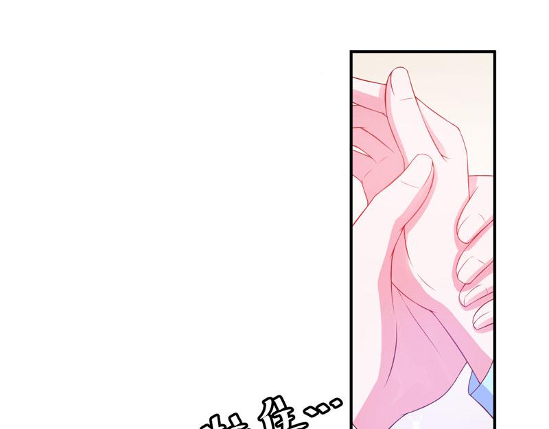 第29话被医院解雇31
