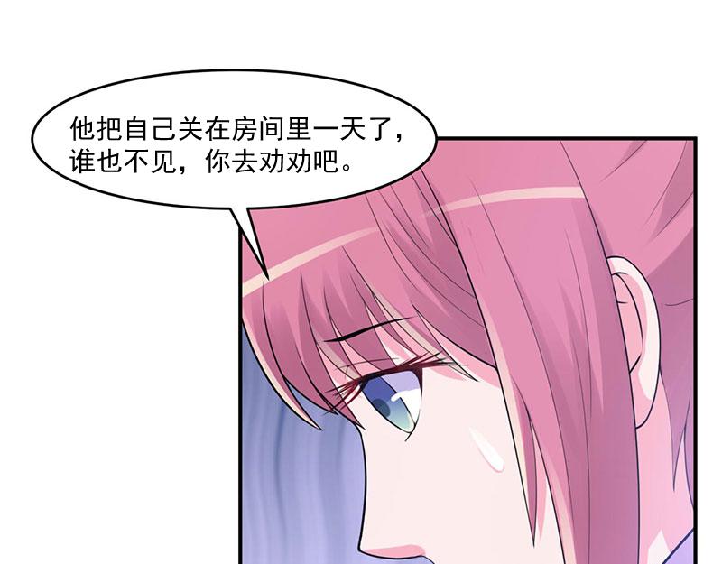 第46话唐母出事20
