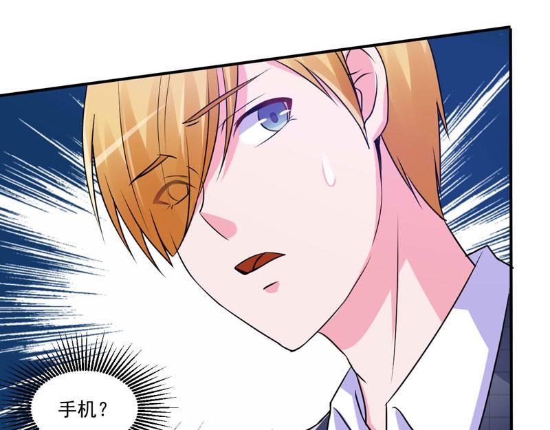第67话东窗事发72