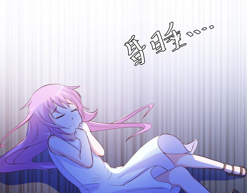 第33话昕羽受伤了？78