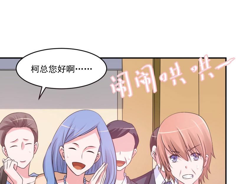 第30话索赔6