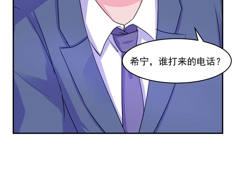 第61话合作案83