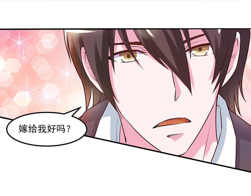 第43话记者招待会74