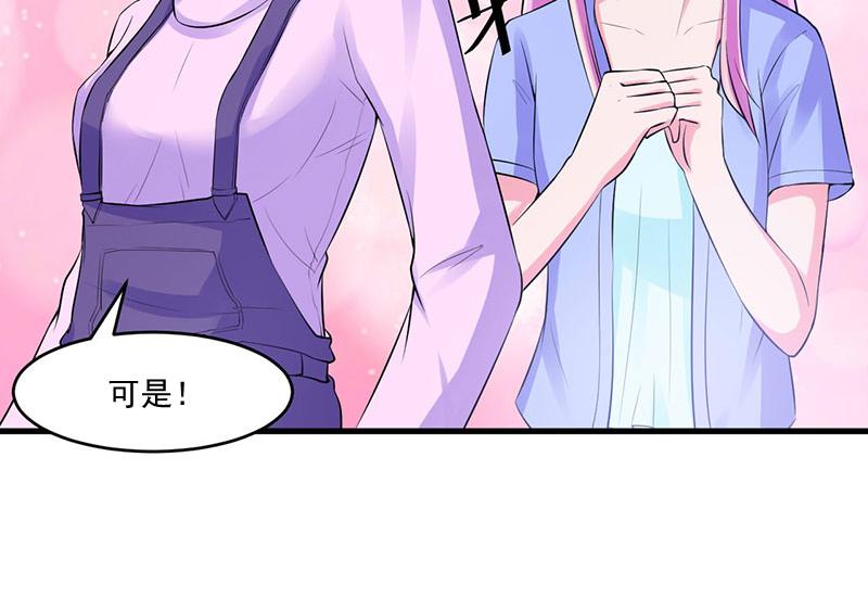 第46话唐母出事64