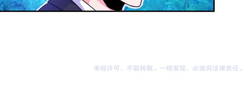 第64话合作受阻82
