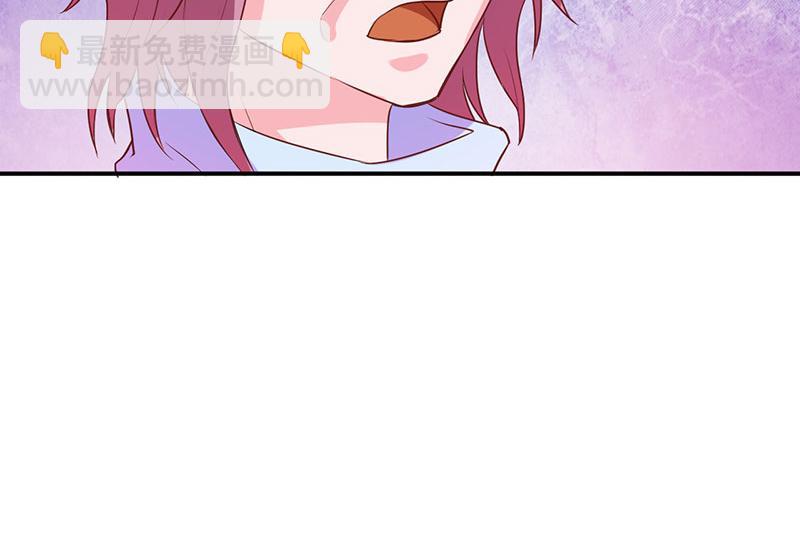 第41话希宁，好久不见68