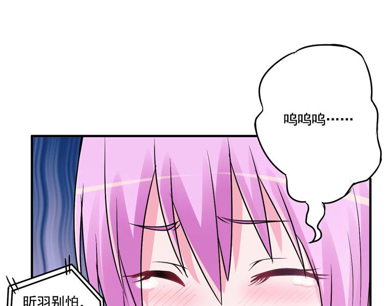 第75话绑架76