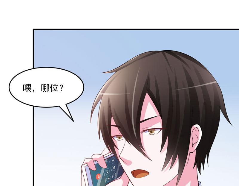第35话希宁，我回来了！31