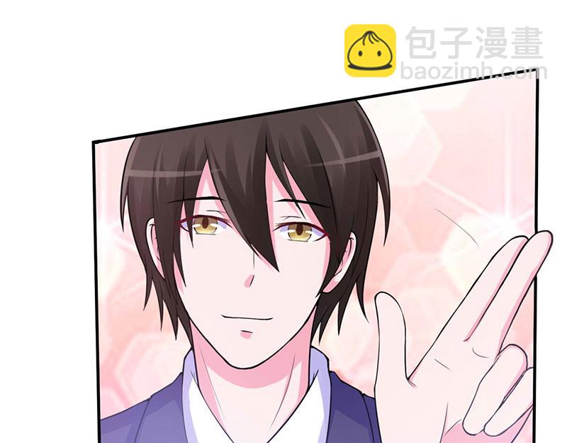 第47话对不起，打扰了38