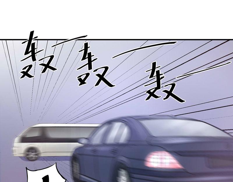 第68话报应13