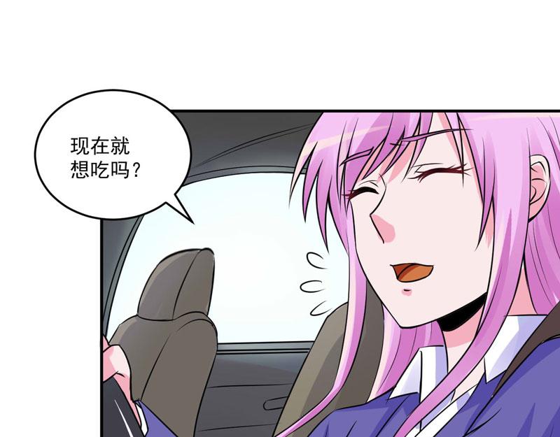 第75话绑架26