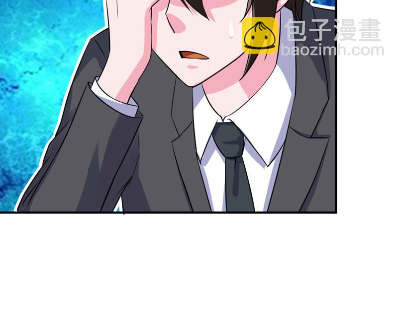 第79话不能冒险44