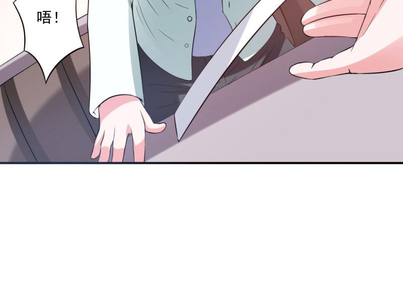 第30话索赔60