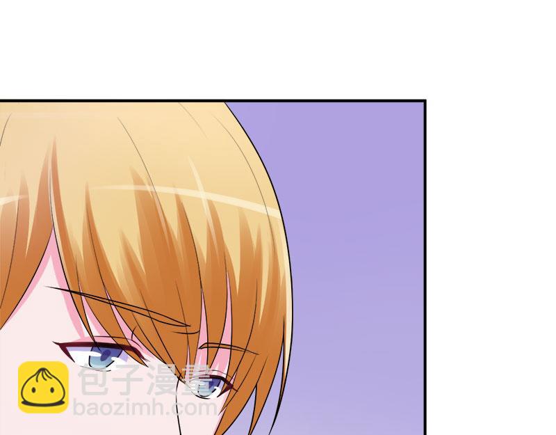 第44话只是为了报仇46