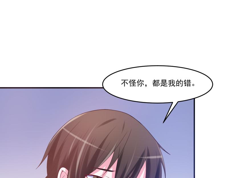 第37话昕羽一定会没事的47