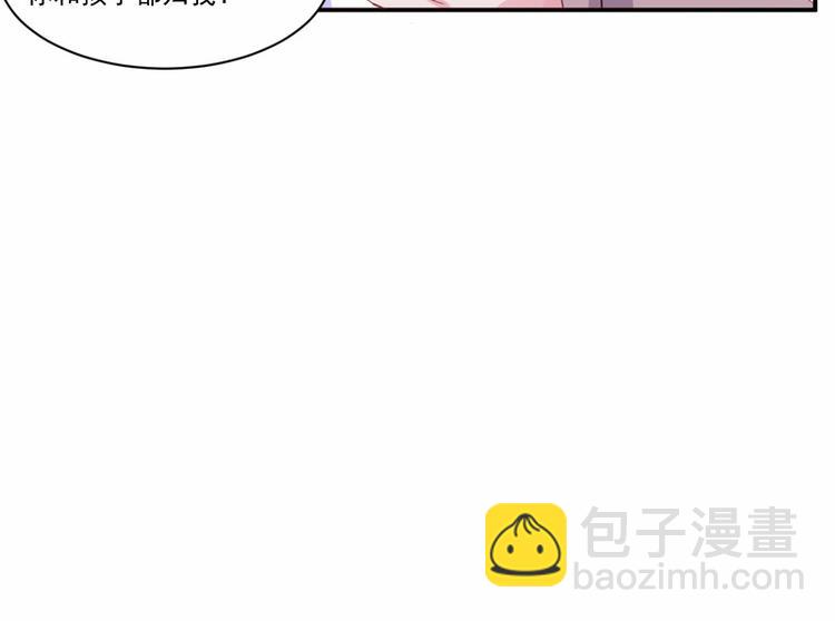 第16话 声明书42