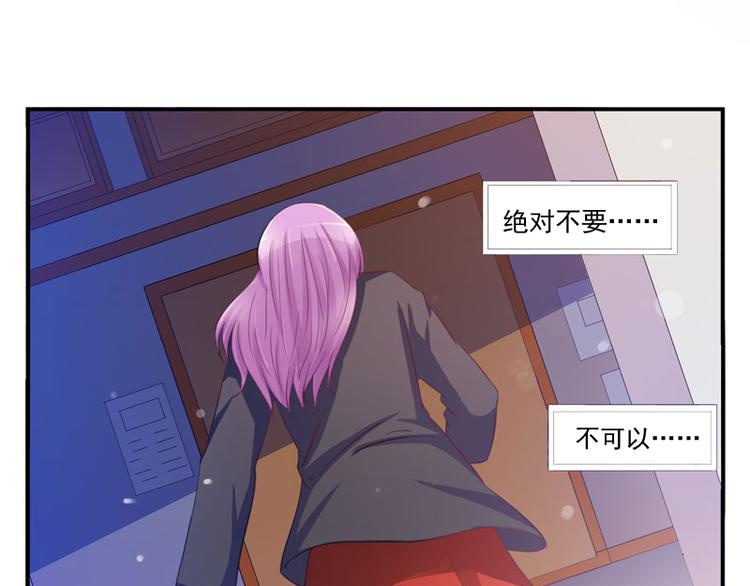 第25话 再次邂逅68