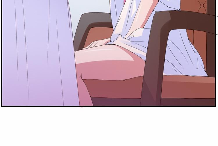 第9话  子齐的谢礼11