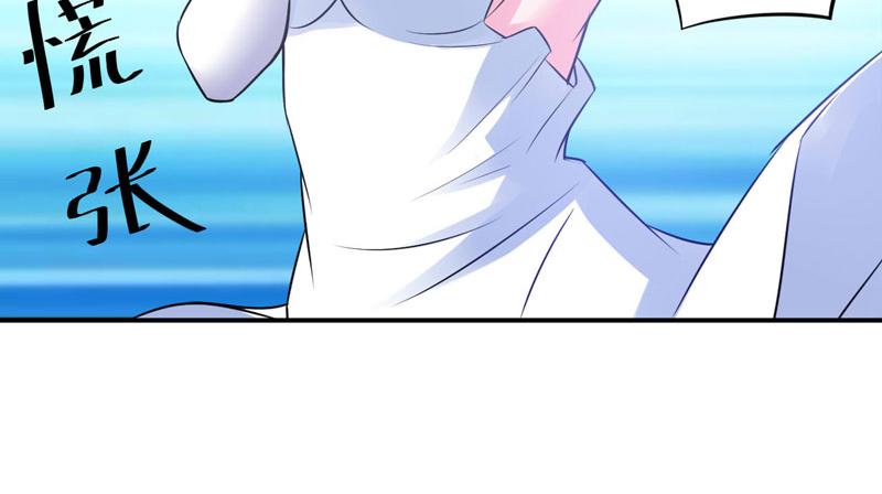 第85话婚礼10