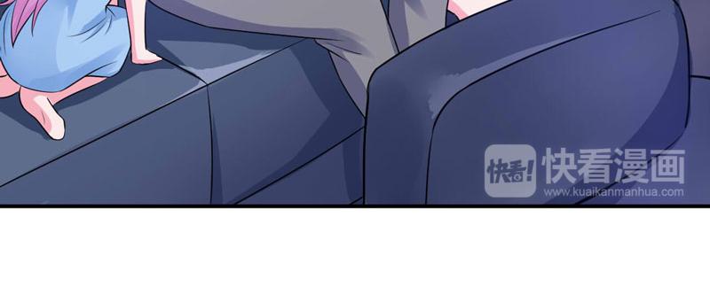 第70话你能要点脸吗？54