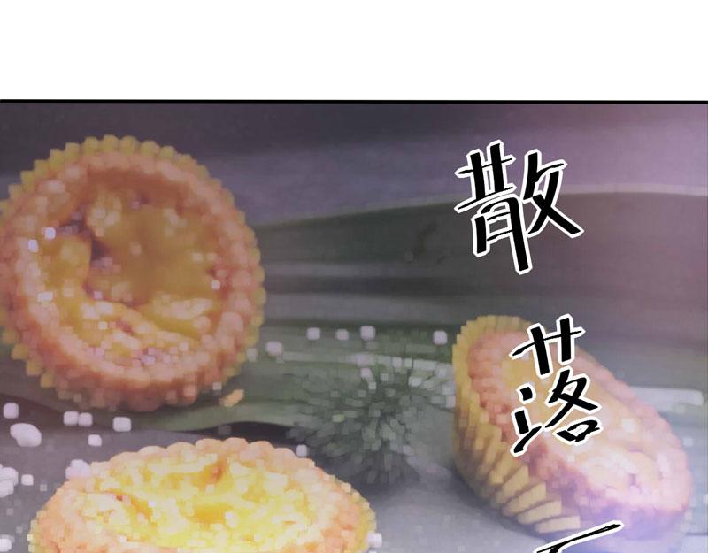 第75话绑架54