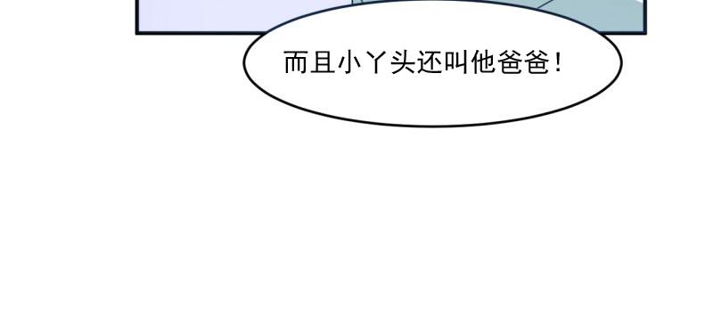第30话索赔48