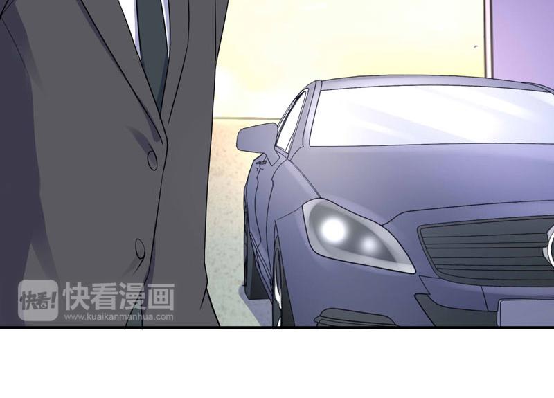 第79话不能冒险65