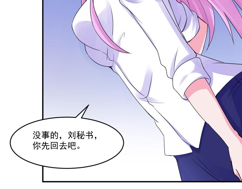 第54话应酬66