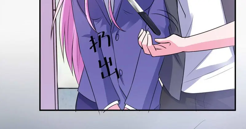 第80话要见血才行15