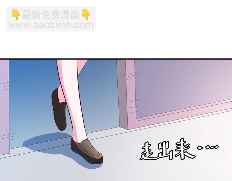 第34话我是孩子的父亲26