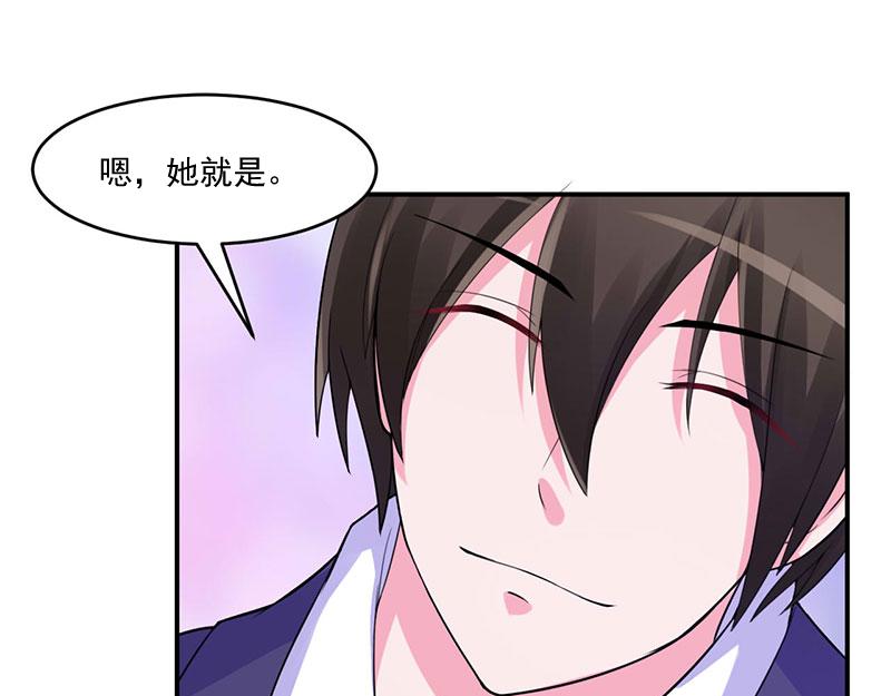 第48话度假23