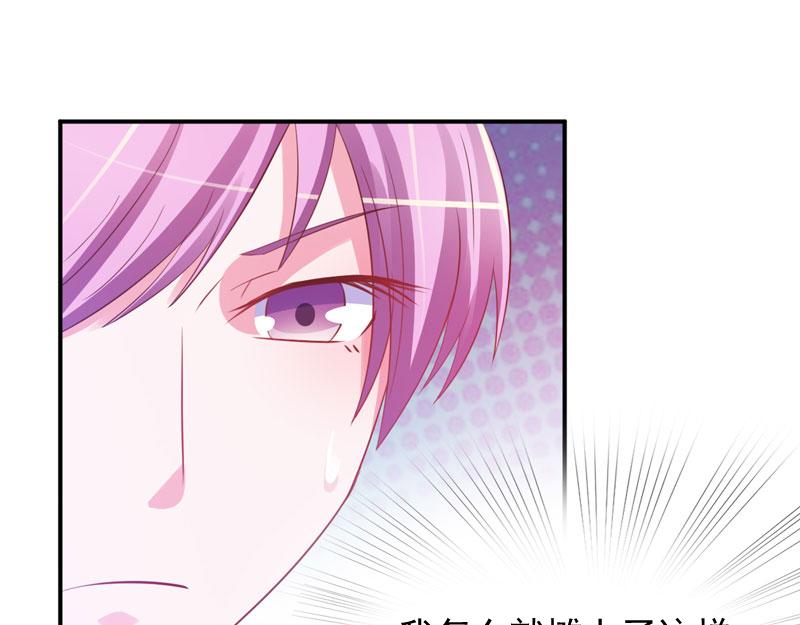 第35话希宁，我回来了！4