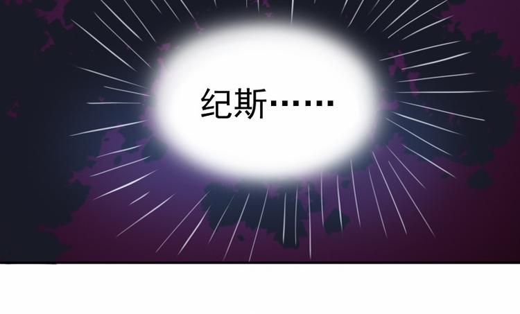 第4话 你是我的专属女佣38