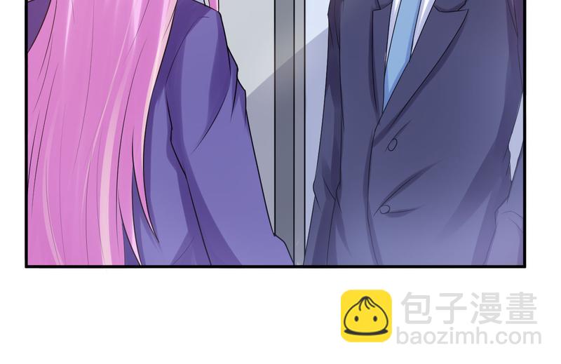 第40话放心吧，一切有我！58