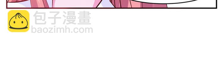 第23话 回家52